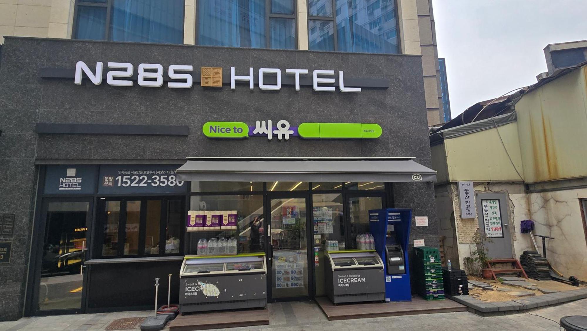 N285Hotel Σεούλ Εξωτερικό φωτογραφία
